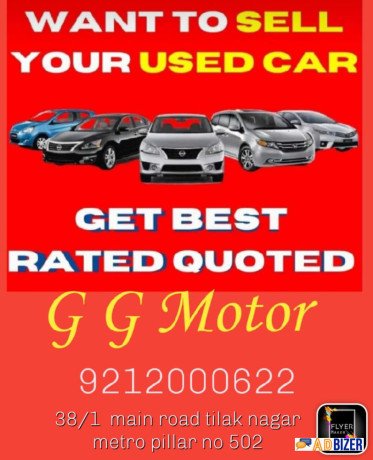 sell-your-used-car-quickly-and-easily-big-0